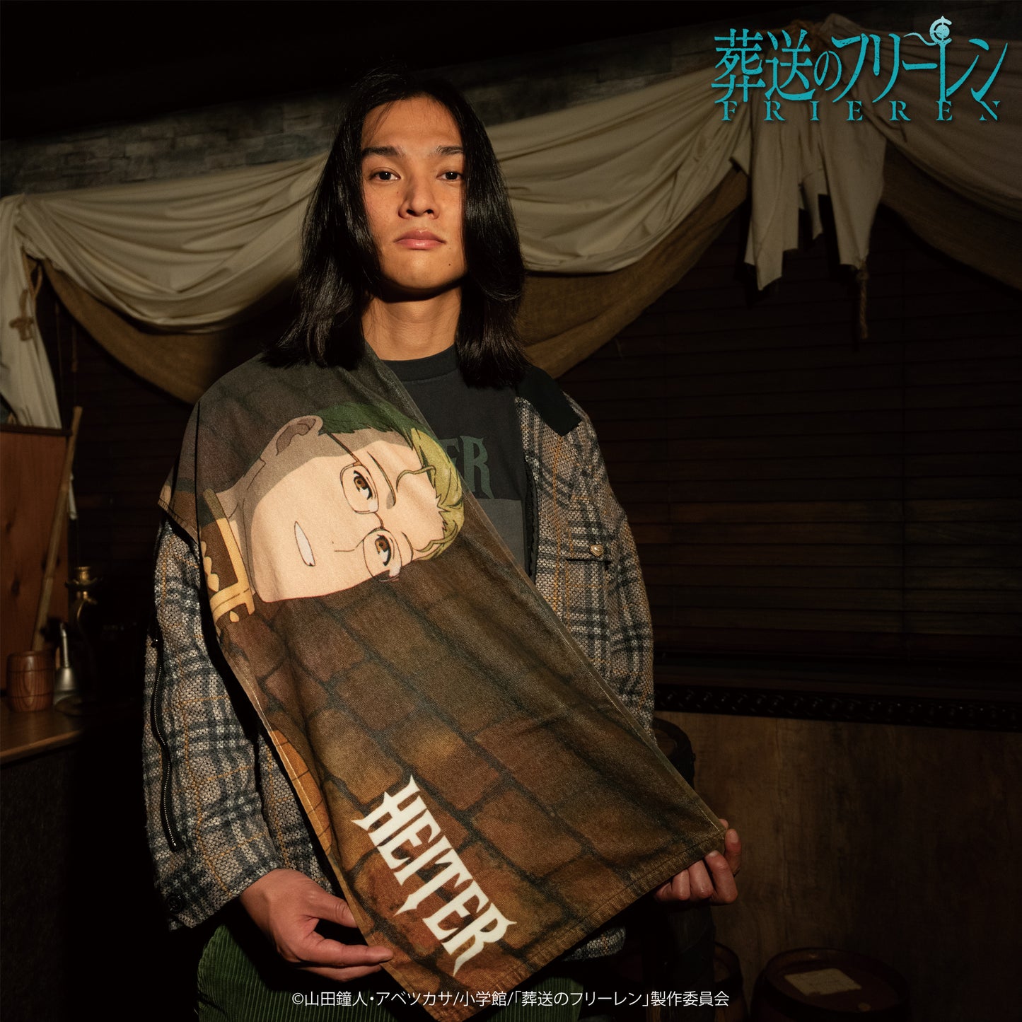 TVアニメ『葬送のフリーレン』TOKYO MADNESS CLUB フェイスタオル ハイター