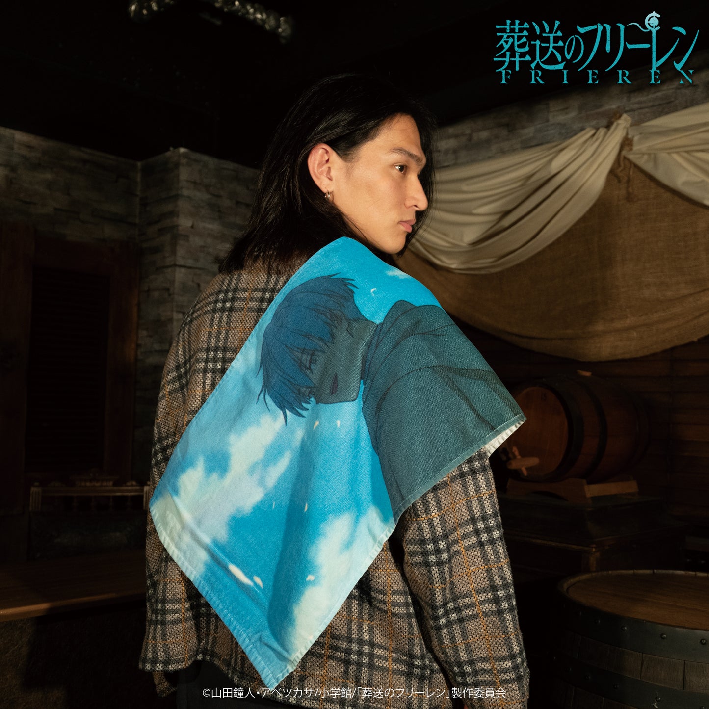 TVアニメ『葬送のフリーレン』TOKYO MADNESS CLUB フェイスタオル ヒンメル