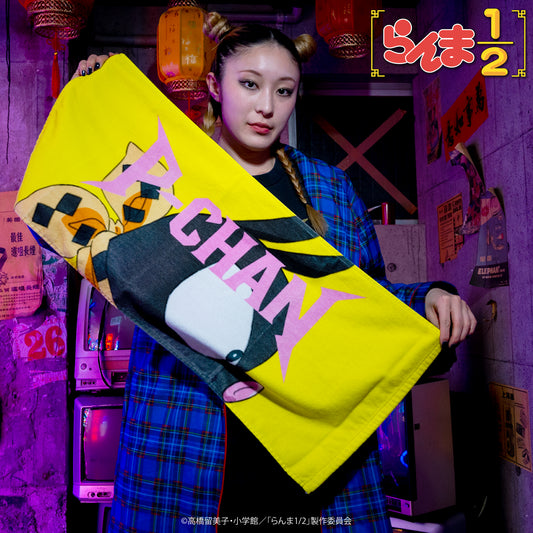 TVアニメ「らんま1/2」 TOKYO MADNESS CLUB フェイスタオル Pちゃん
