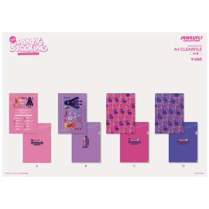 TVアニメ「New PANTY & STOCKING with GARTERBELT」 JEWELYC! A4クリアファイル