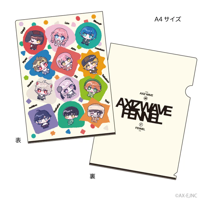 AXIZ コラボクリアファイル【AXIZ】