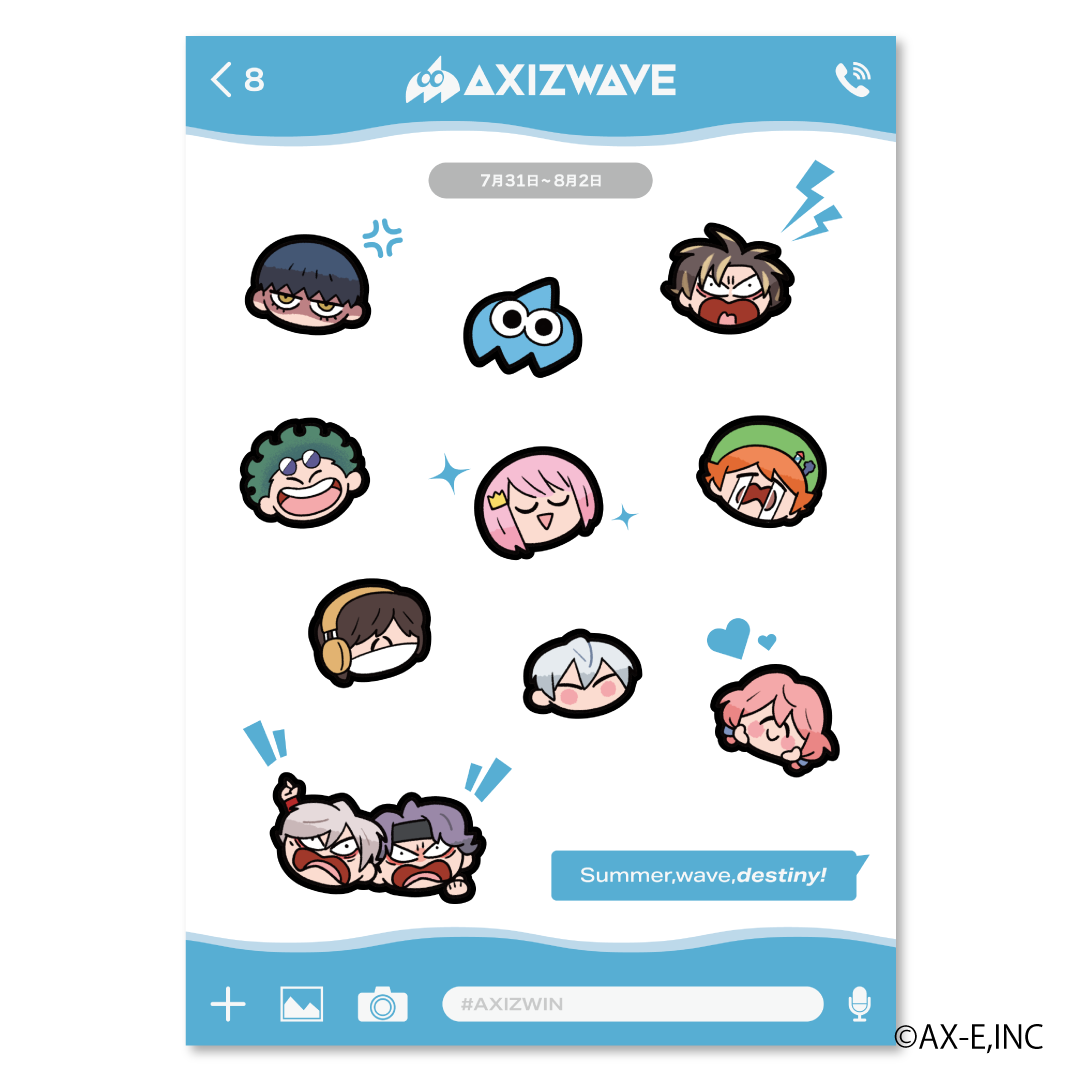 AXIZ WAVE 2026夏 絵文字シールセット