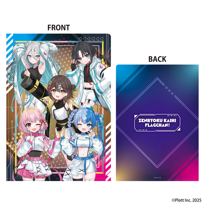 全力回避フラグちゃん! 6周年記念 クリアファイル