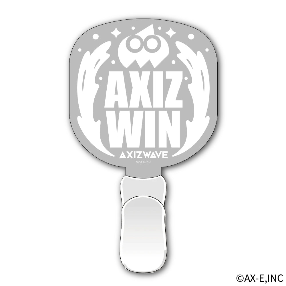 【受注生産】AXIZ WAVE 2025秋 アクリルペンライト