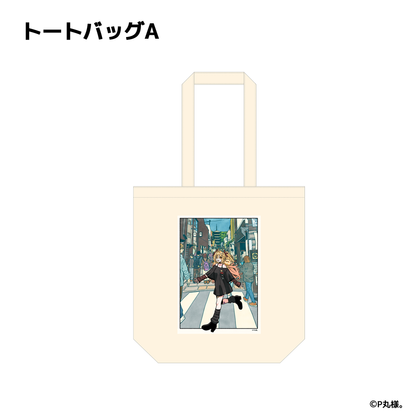 P丸様。 Character Creative Collection トートバッグ