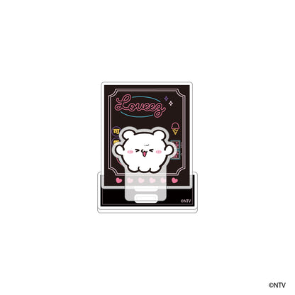 らぶいーず アクリルスタンド