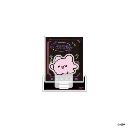 らぶいーず アクリルスタンド