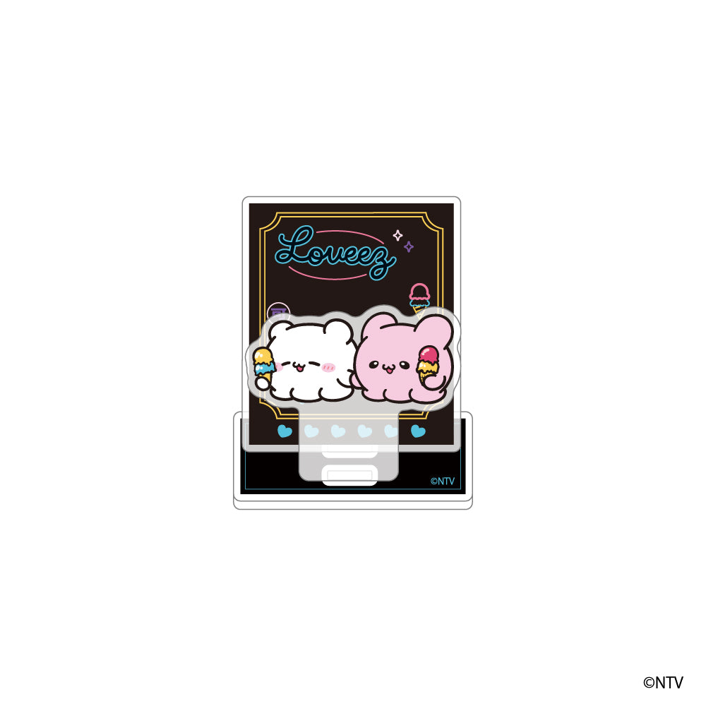 らぶいーず アクリルスタンド