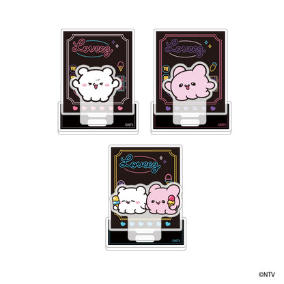らぶいーず アクリルスタンド