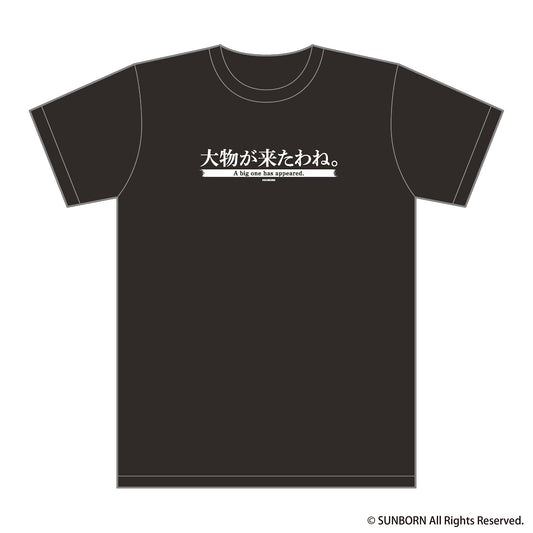【受注生産】ドールズフロントライン2：エクシリウム Tシャツ