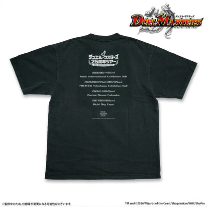 デュエル・マスターズ TOKYO MADNESS CLUB メタルTシャツ アビスベル=ジャシン帝