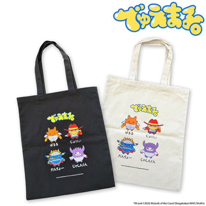 でゅえまる。 トートバッグ