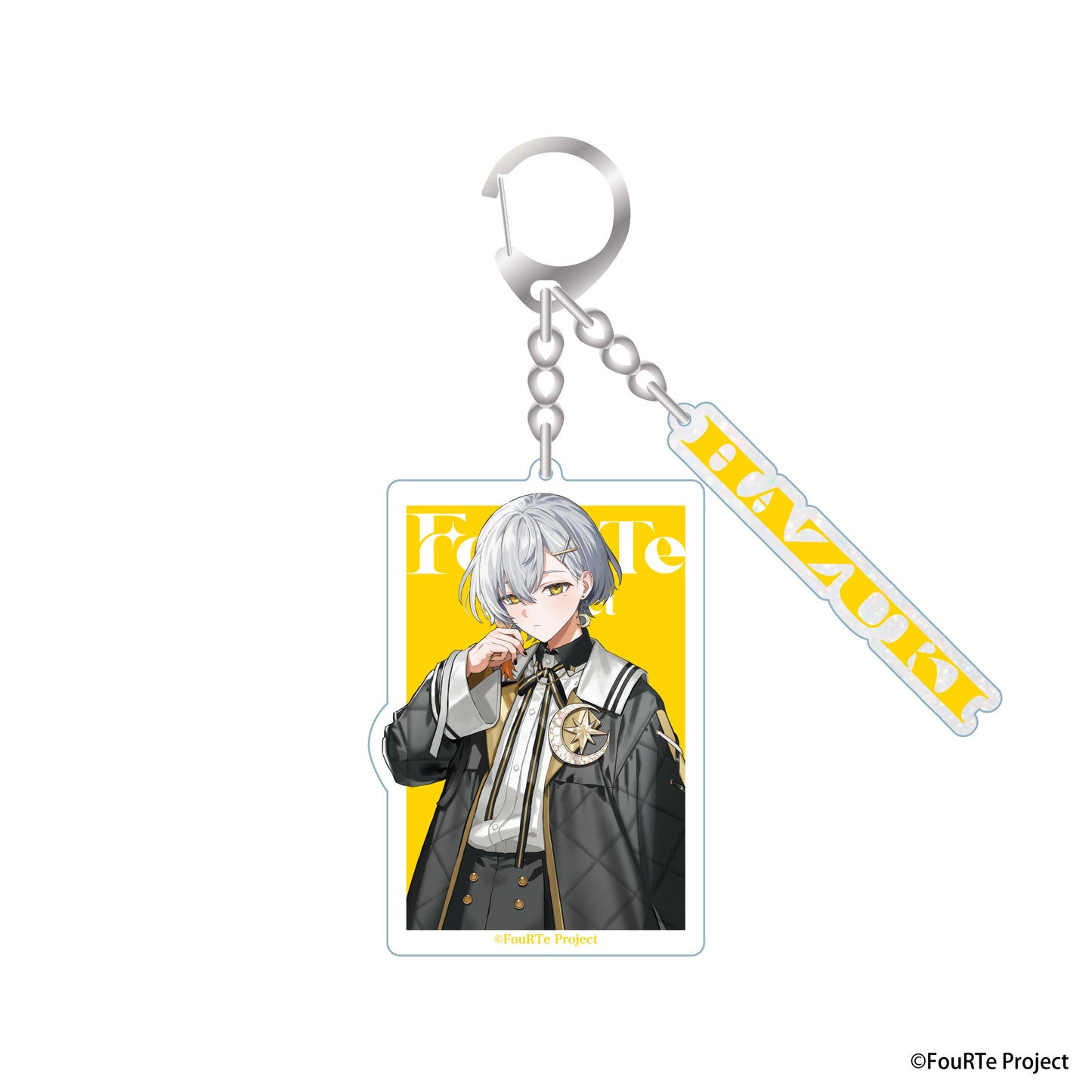 【受注生産】FouRTe Project 1st Online Live「The Beginning of Destiny」オフィシャルグッズ　アクリルキーホルダー