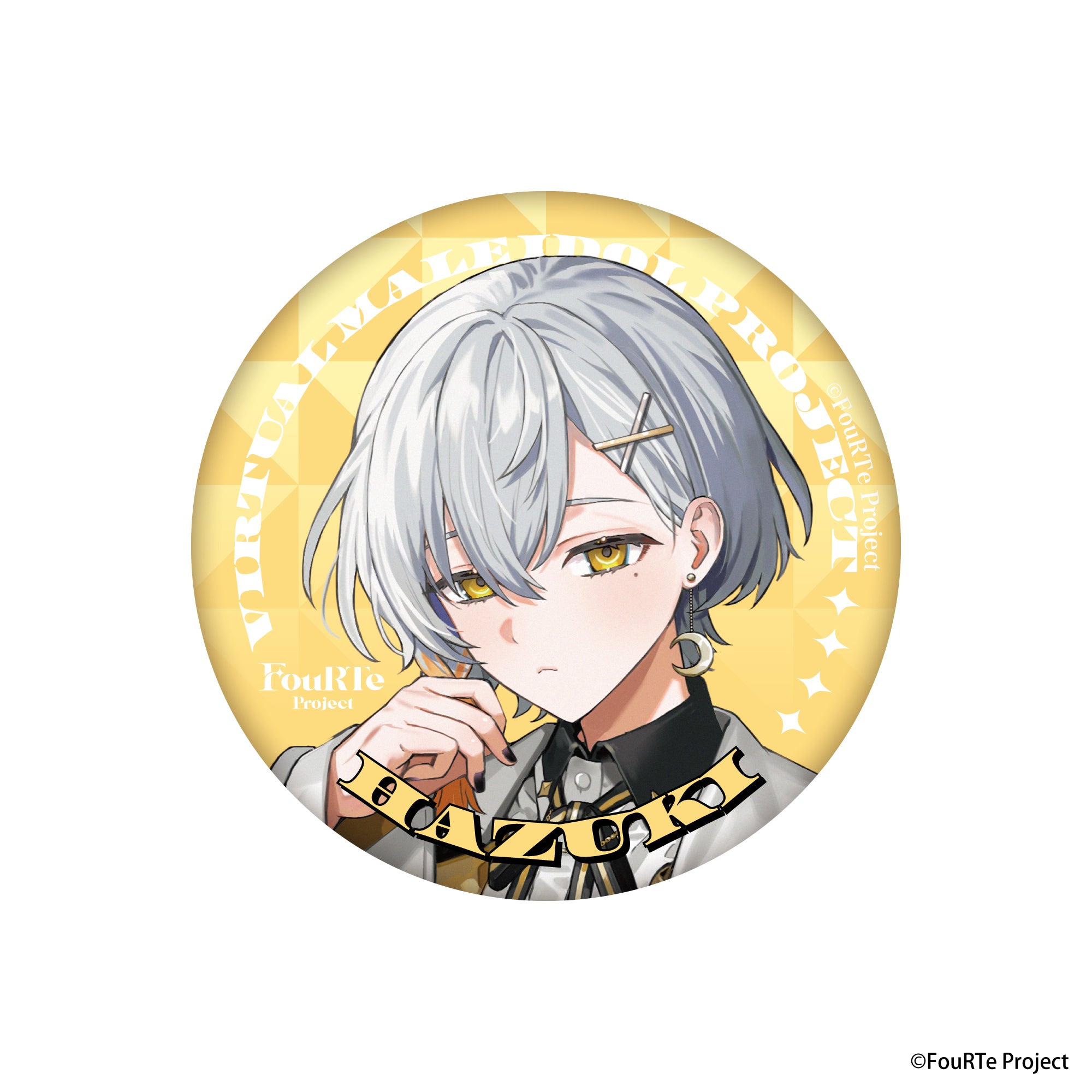 【限定値下げ】くらわん ここあ デビュー記念缶バッジ デフォ 9点 まとめ売り くらわん ここあ デビュー記念缶バッジ デフォ 9点 まとめ売り くらわ