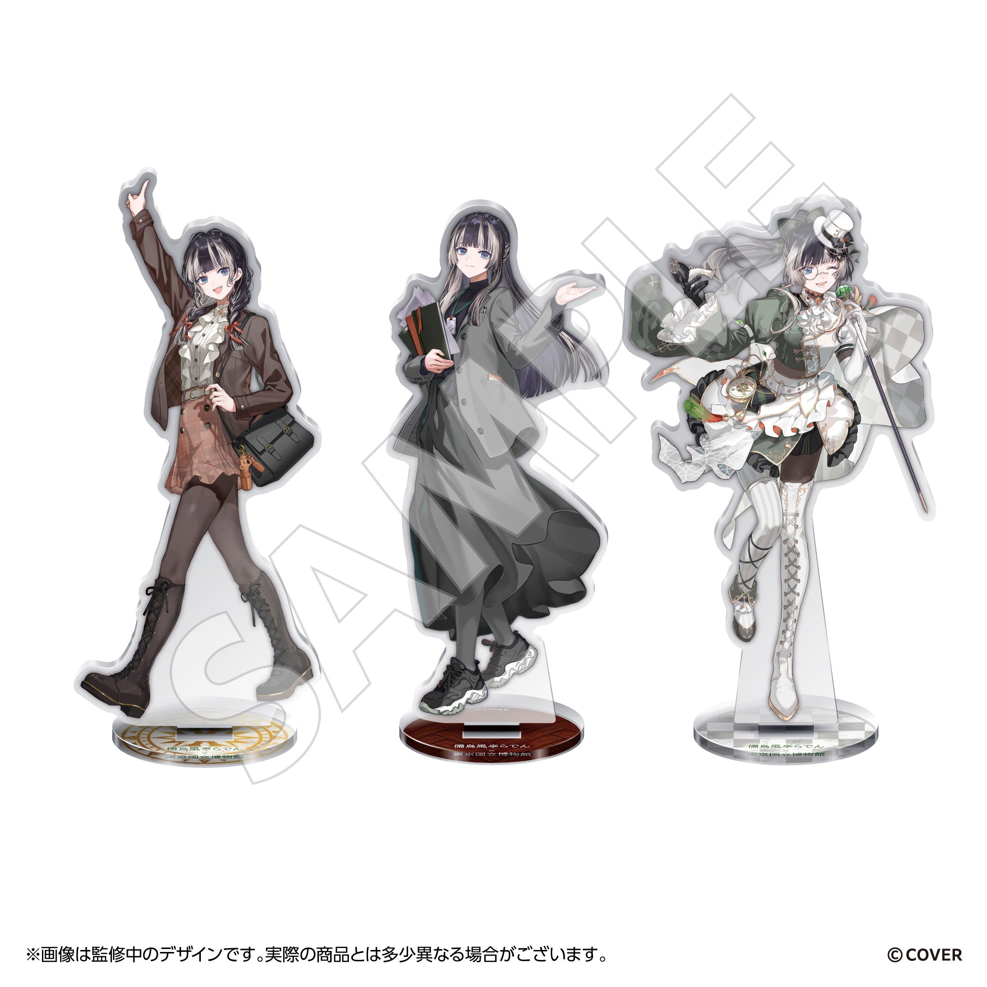 儒烏風亭らでん×東京国立博物館コラボ 等身アクリルスタンド – ClaN MARKET