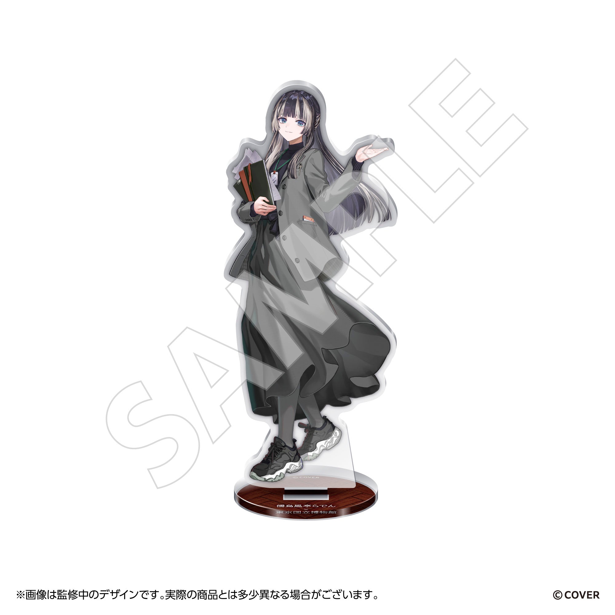 儒烏風亭らでん×東京国立博物館コラボ 等身アクリルスタンド – ClaN MARKET
