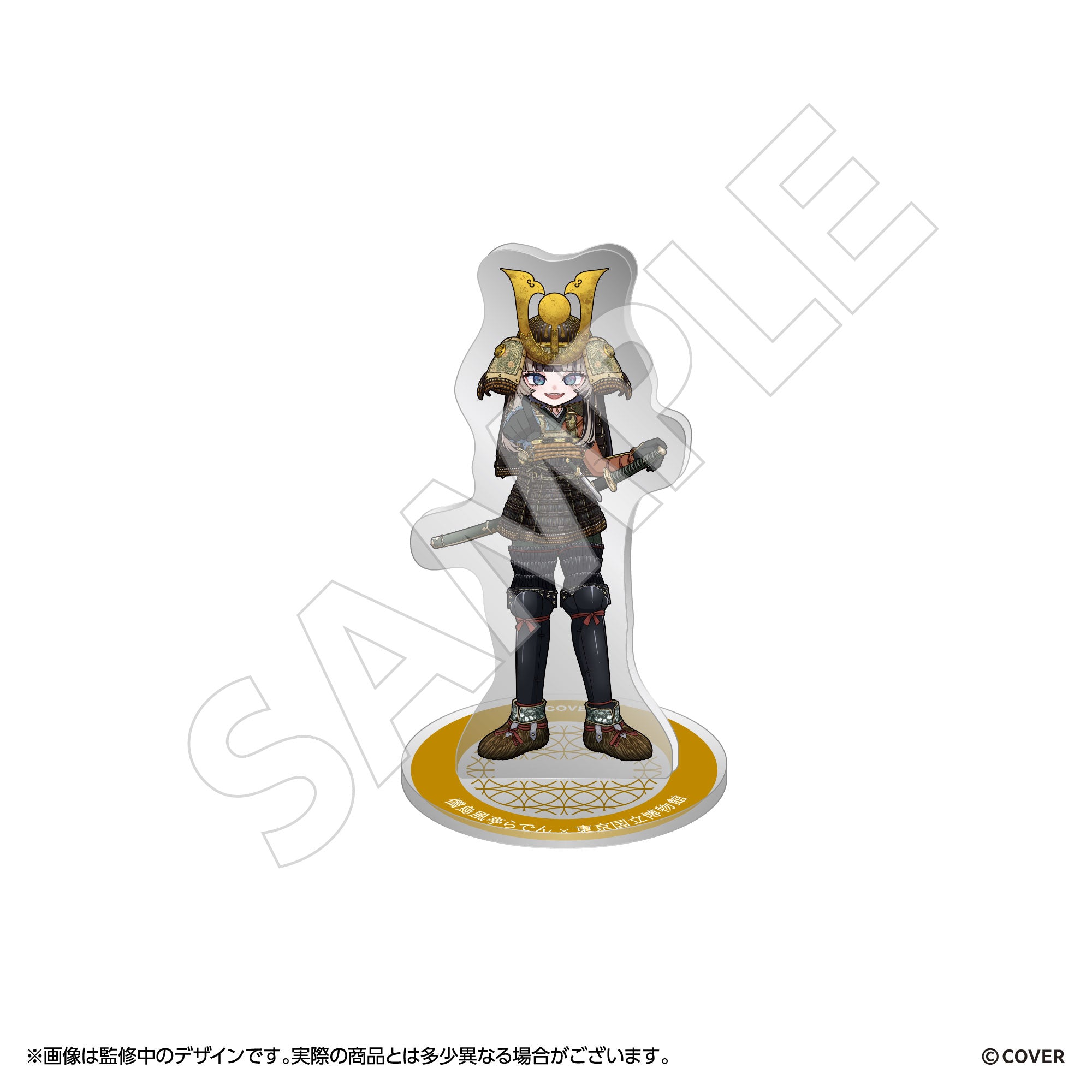 儒烏風亭らでん×東京国立博物館コラボ ミニキャラアクリルスタンド