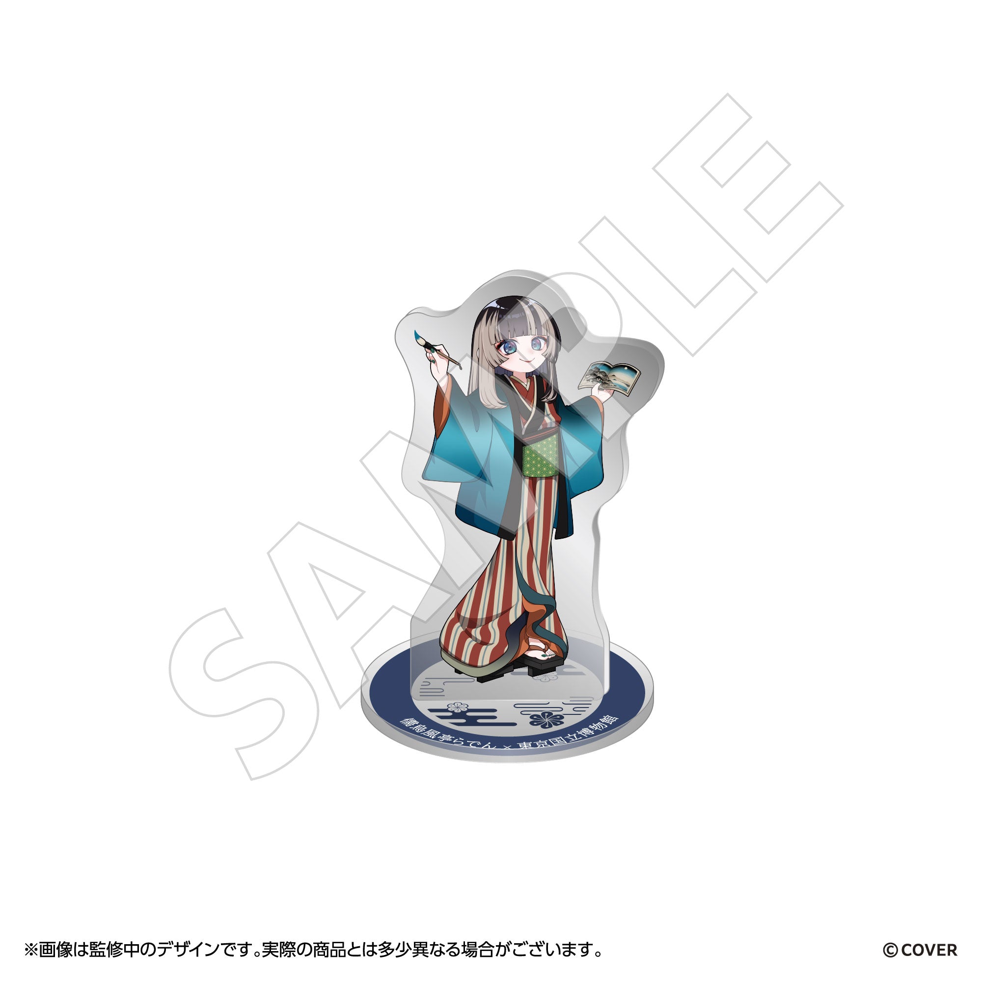 儒烏風亭らでん×東京国立博物館コラボ ミニキャラアクリルスタンド