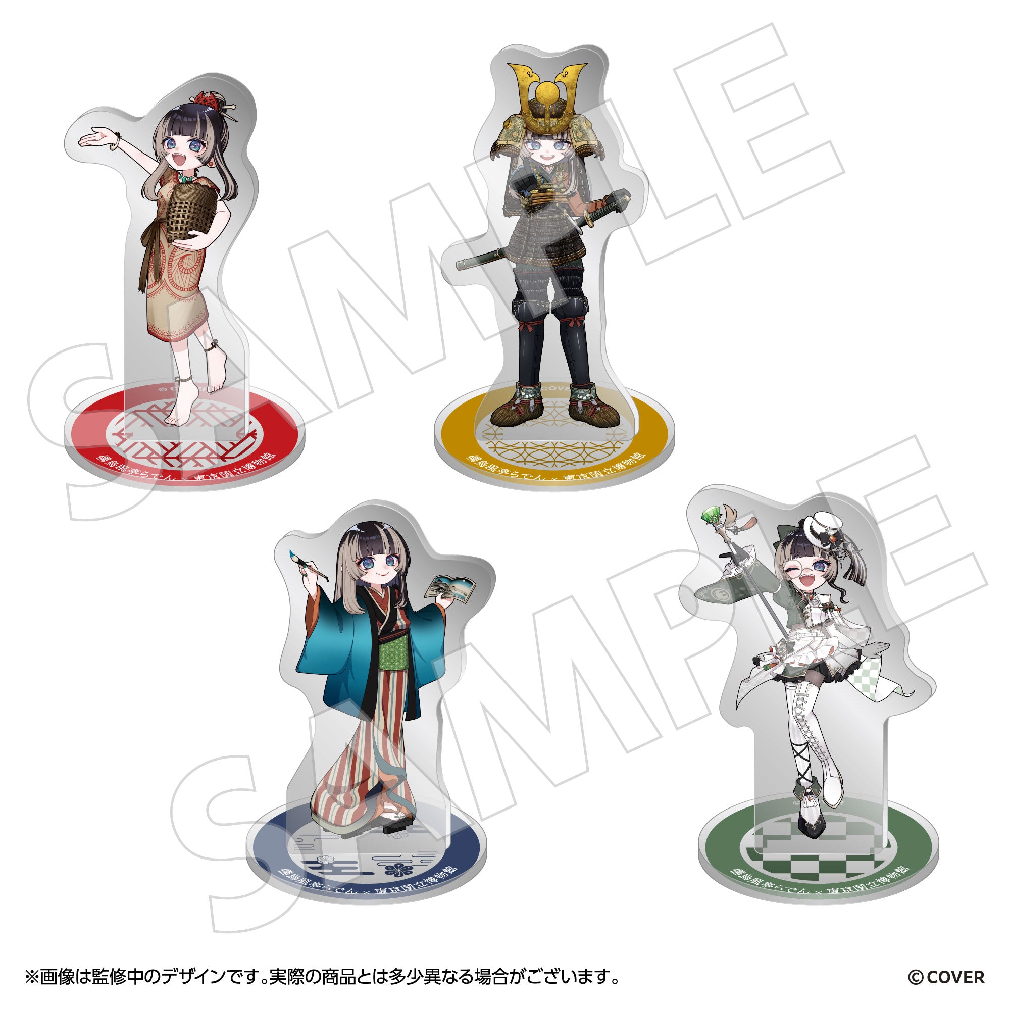 儒烏風亭らでん×東京国立博物館コラボ ミニキャラアクリルスタンド