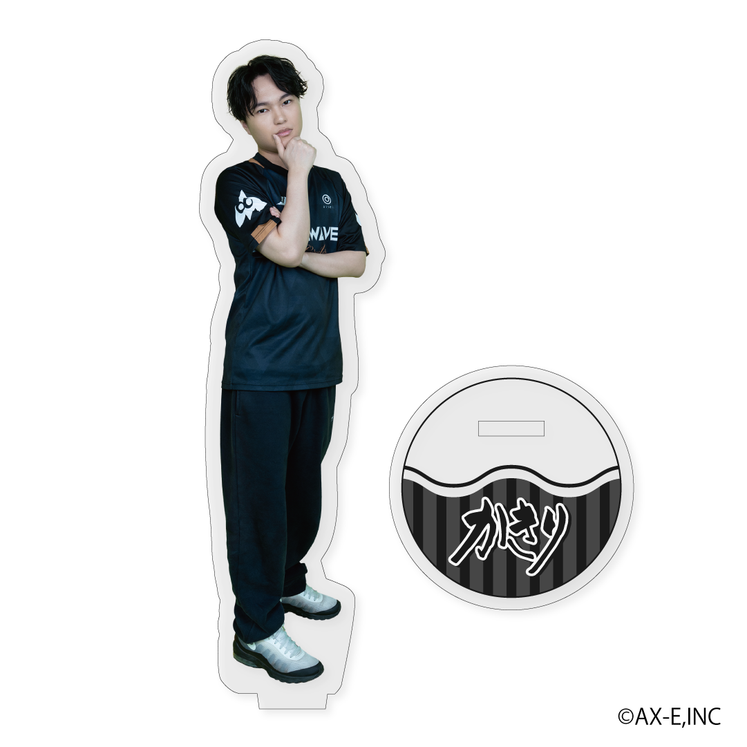 AXIZ WAVE 2026夏 等身アクリルスタンド