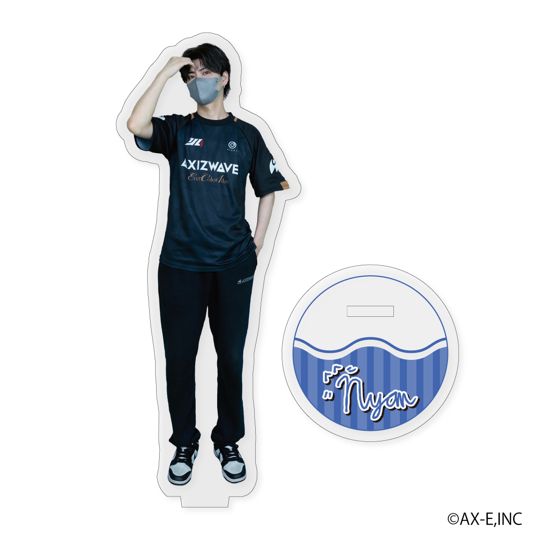 AXIZ WAVE 2026夏 等身アクリルスタンド