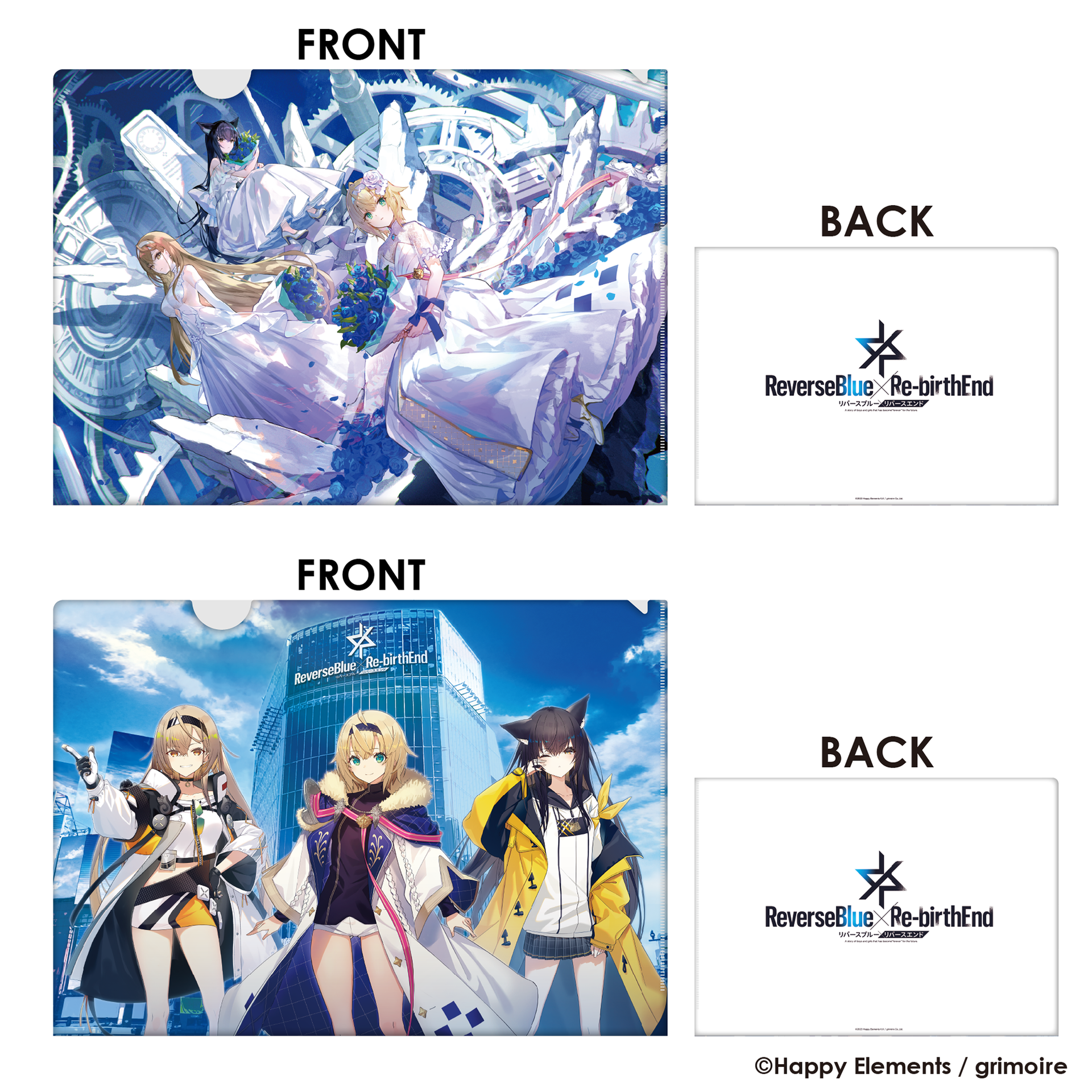 『ファンタジア』50周年記念 希少なUSオリジナルリバーシブルポスター ファンタジア』50周年記念 希少なUSオリジナルリバーシブルポスター