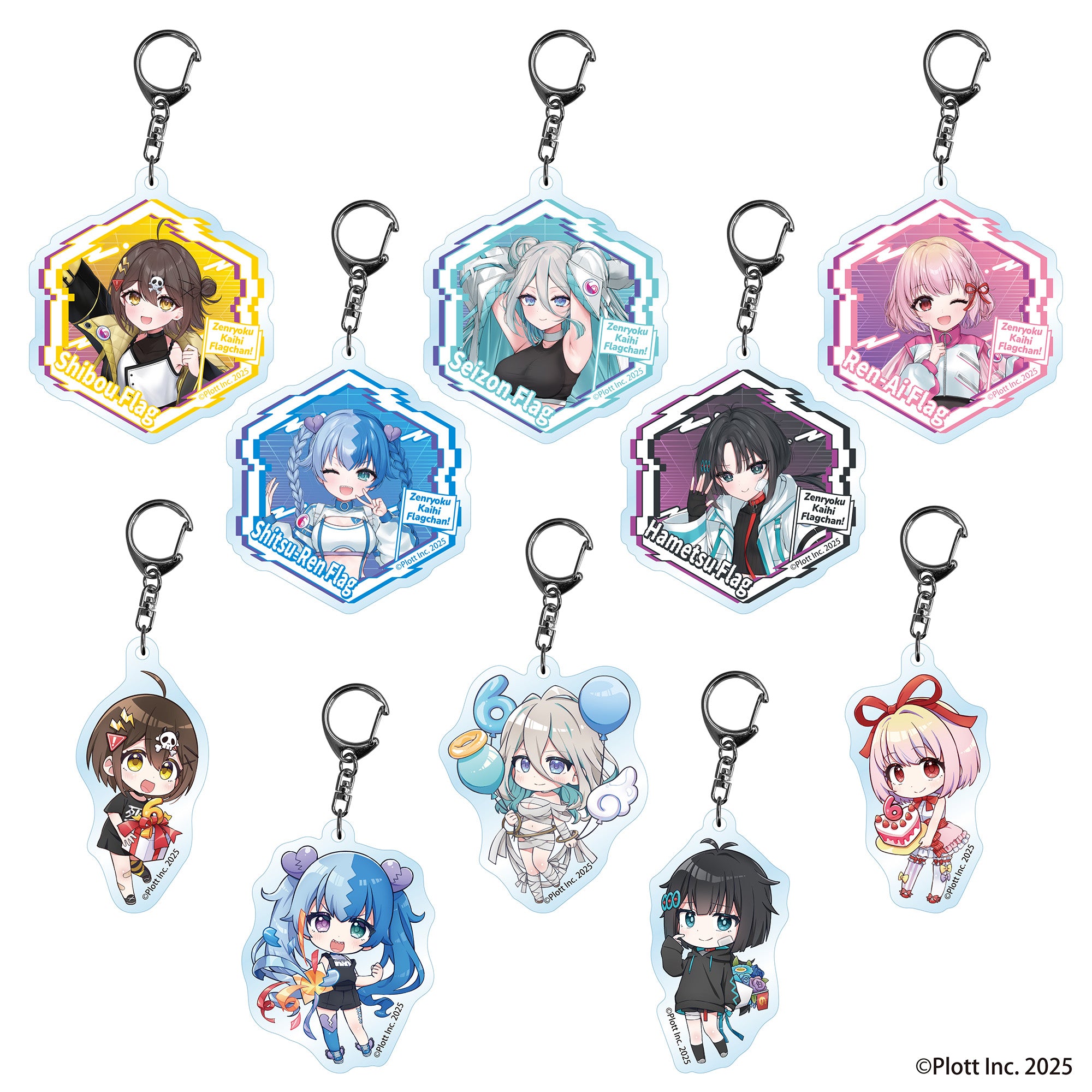 全力回避フラグちゃん! 6周年記念 トレーディングキーホルダー（全10種