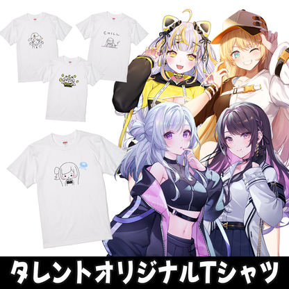 ぱらすと！タレントオリジナル2025 Tシャツ