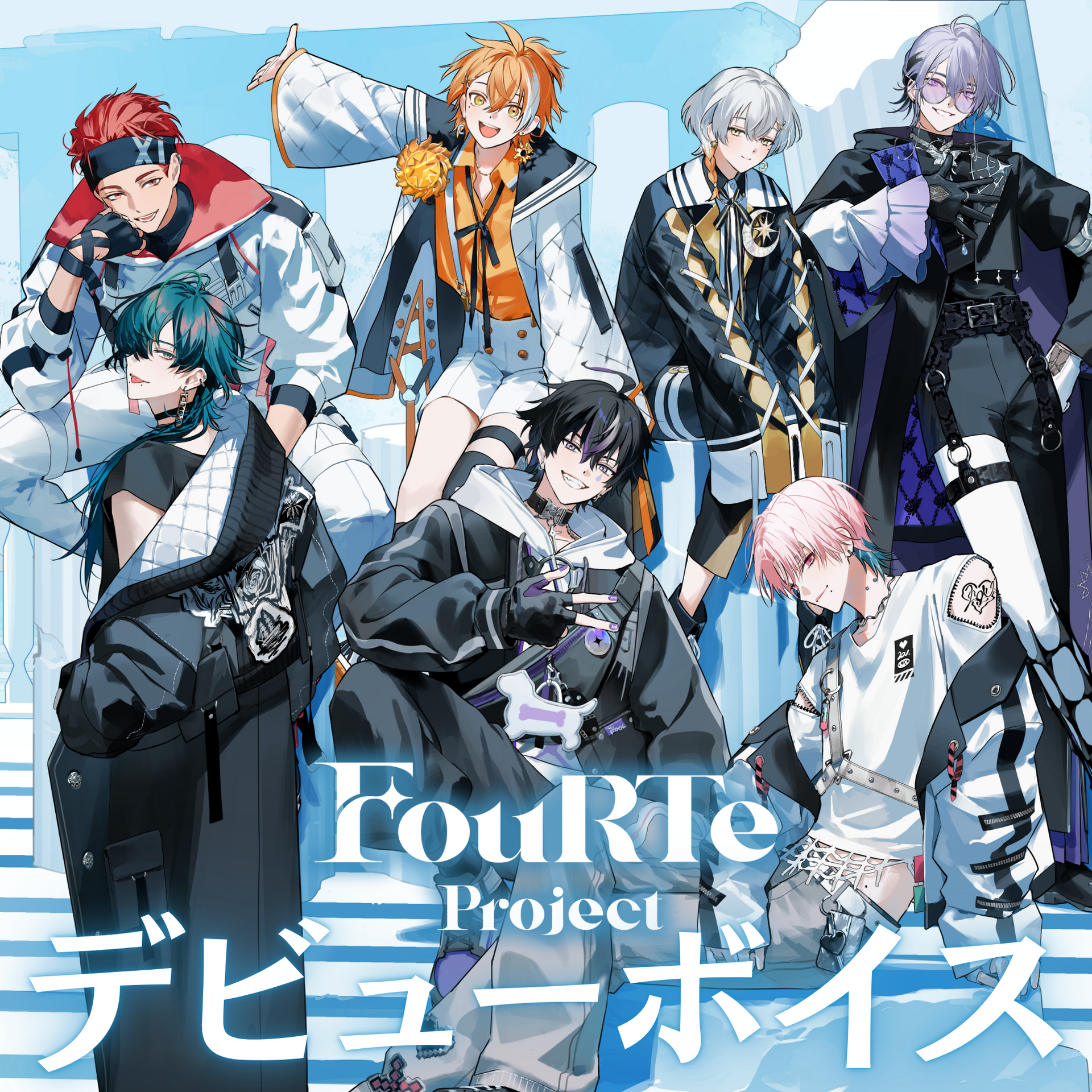 FouRTe Project デビューボイス – ClaN MARKET