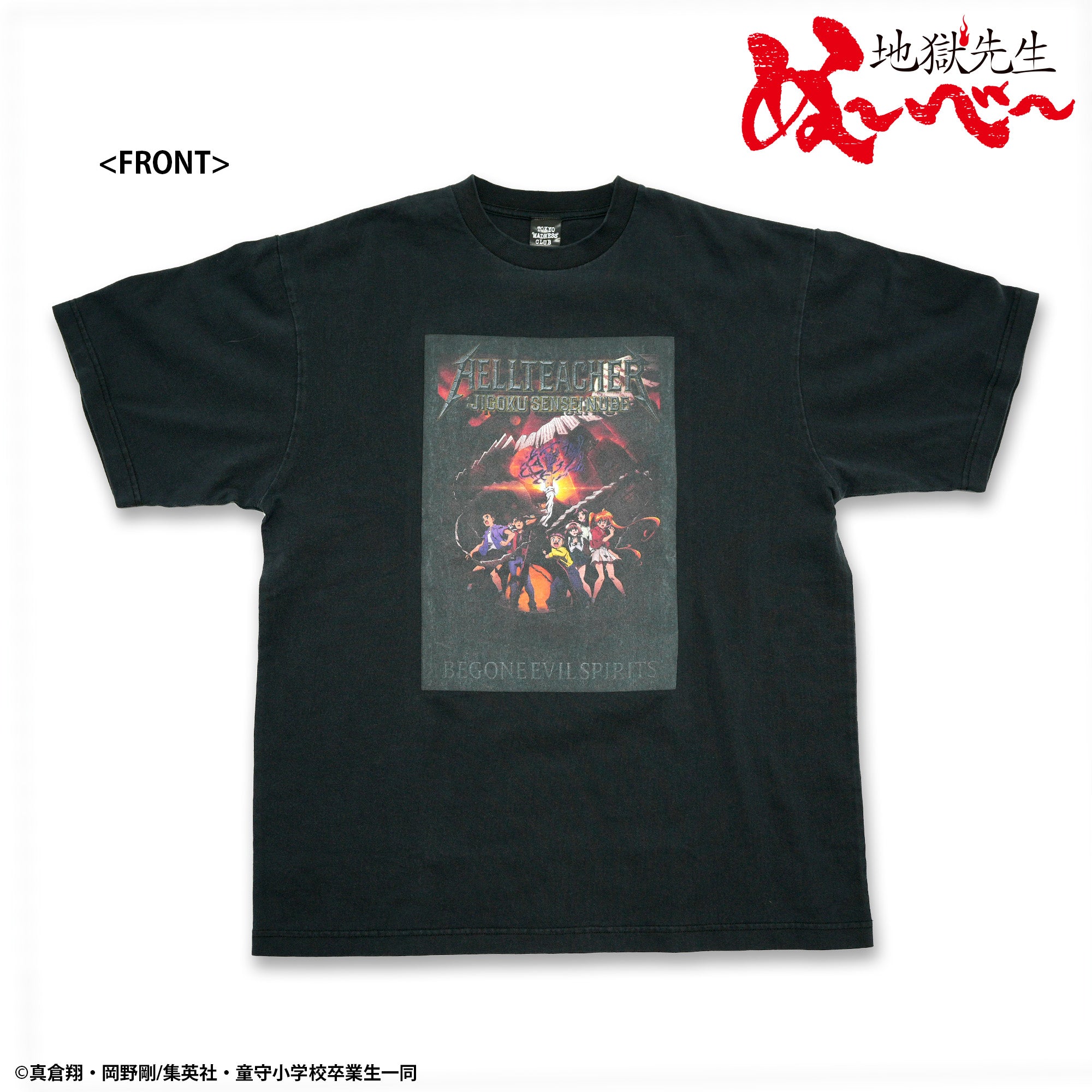 アニメ『地獄先生ぬ〜べ〜』 TOKYO MADNESS CLUB メタルTシャツ キー