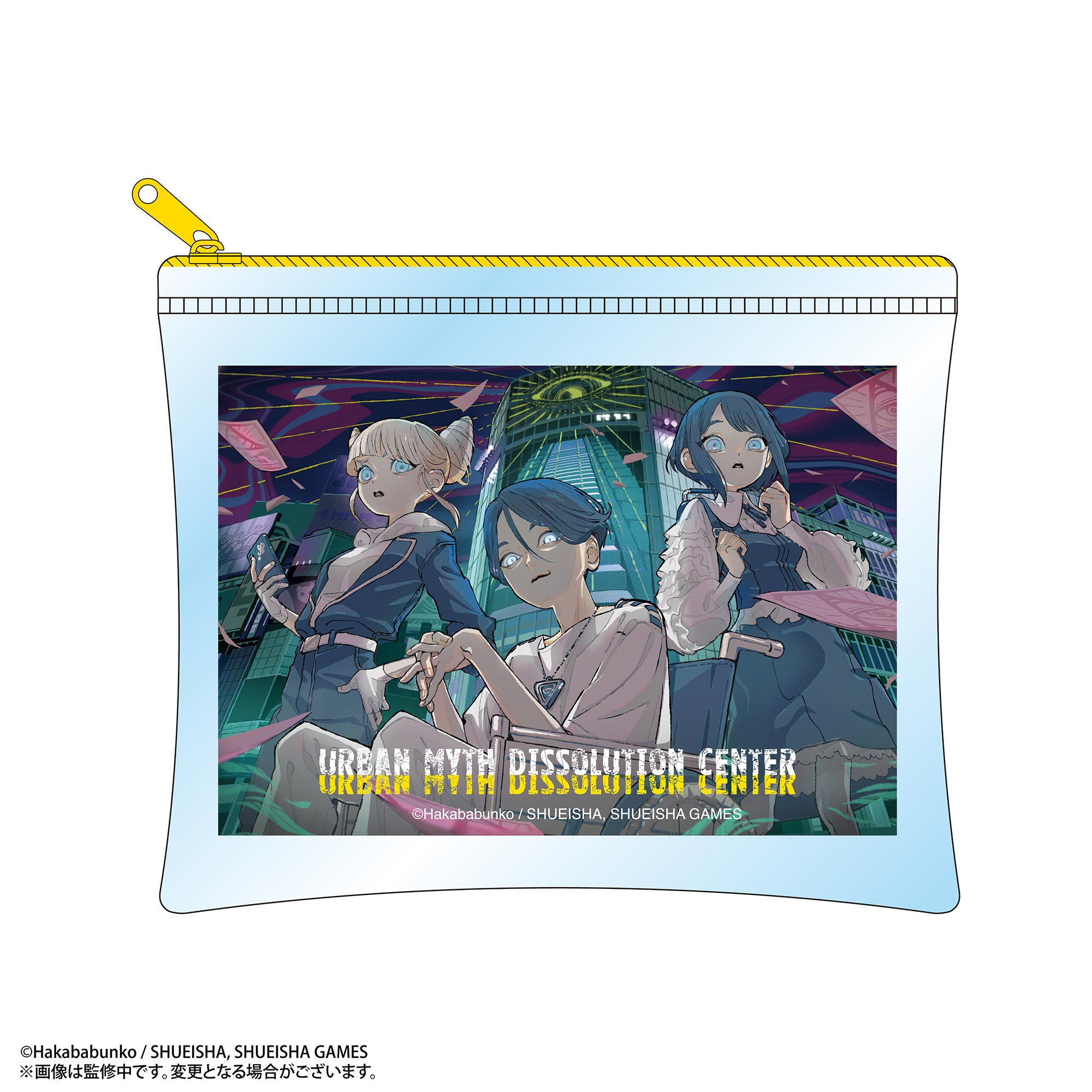 透花様 リクエスト 5点 まとめ商品 都市伝説解体センター × Yuki Hanafusaコラボ クリアポーチ – ClaN MARKET