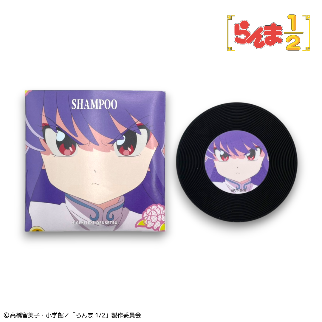 TVアニメ「らんま1/2」 TOKYO MADNESS CLUB レコード風ラバーコースター シャンプー