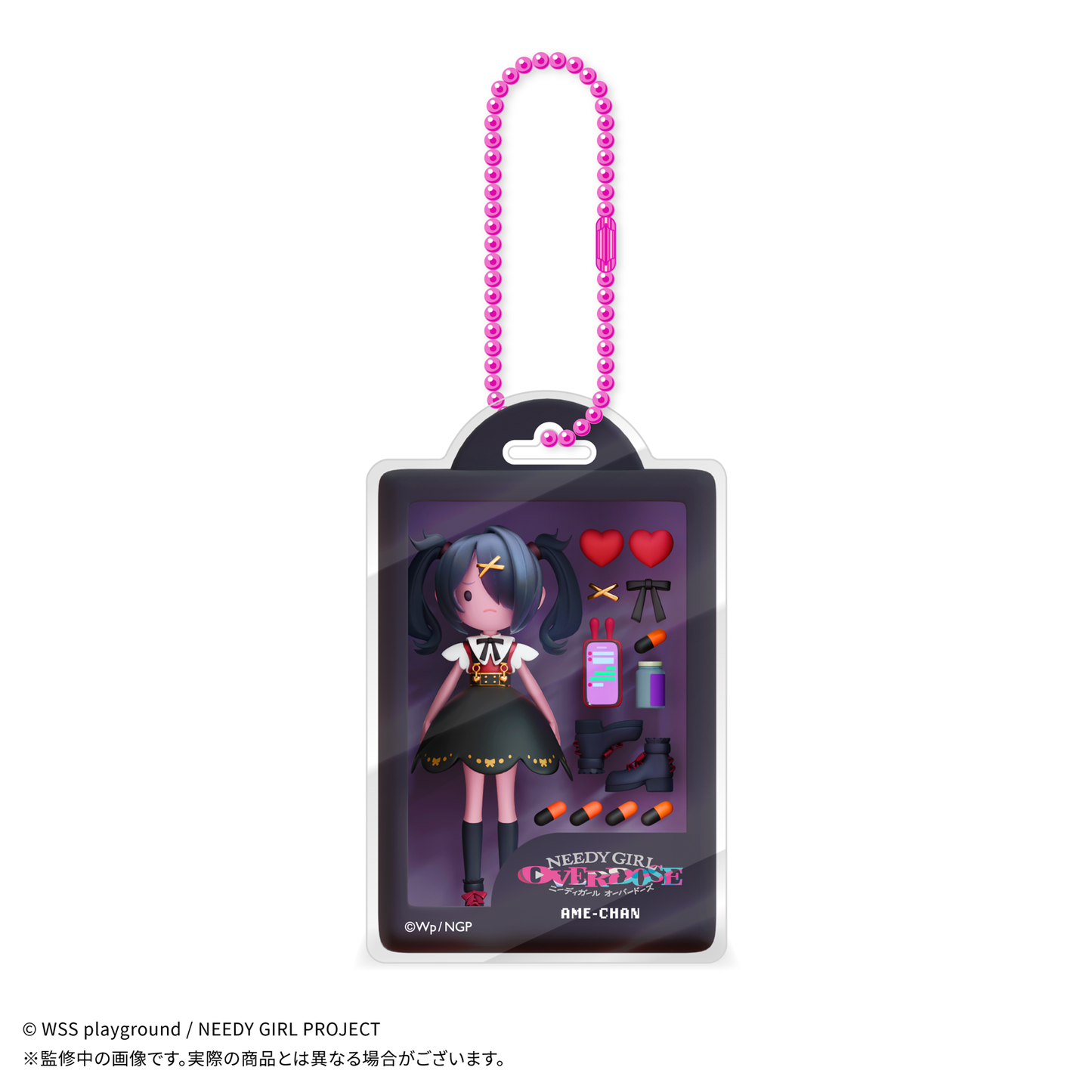 アニメ「NEEDY GIRL OVERDOSE」 JEWELYC! アクリルチャーム