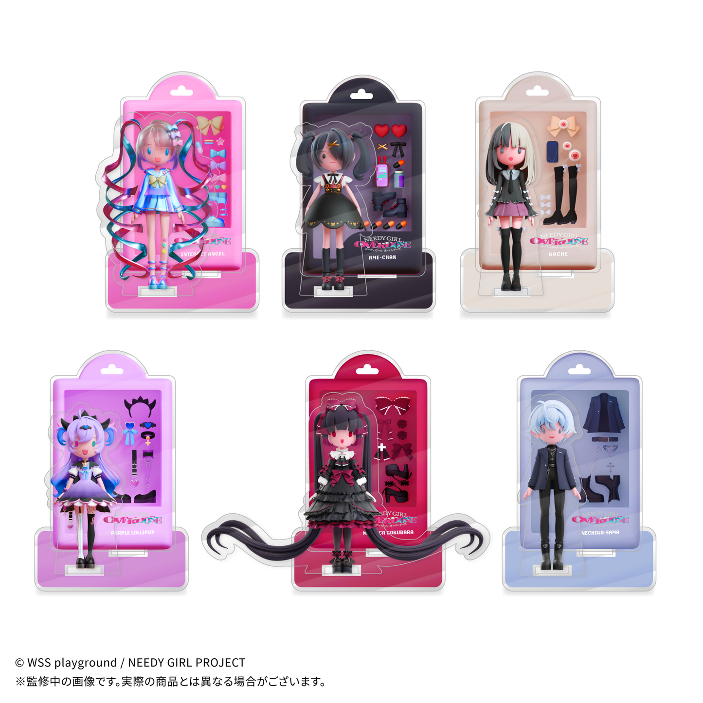 アニメ「NEEDY GIRL OVERDOSE」 JEWELYC! アクリルスタンド – ClaN MARKET アニメ「NEEDY GIRL OVERDOSE」 JEWELYC! アクリルスタンド – ClaN MARKET