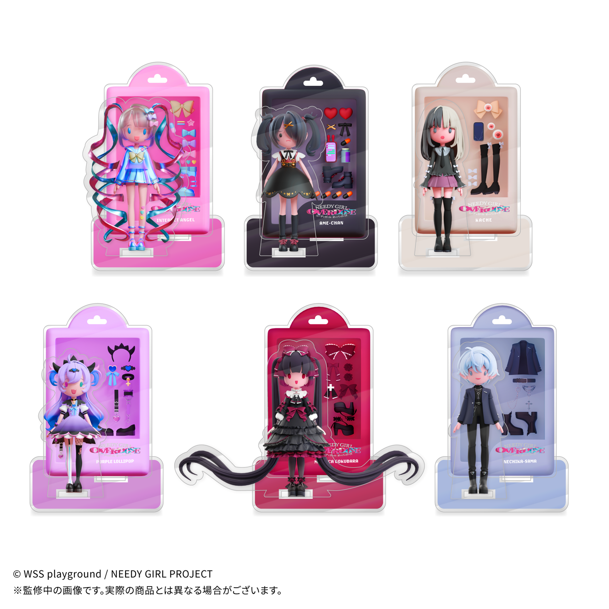 NEEDY GIRL OVERDOSE まとめ売り アニメ「NEEDY GIRL OVERDOSE」 JEWELYC! アクリルスタンド – ClaN MARKET