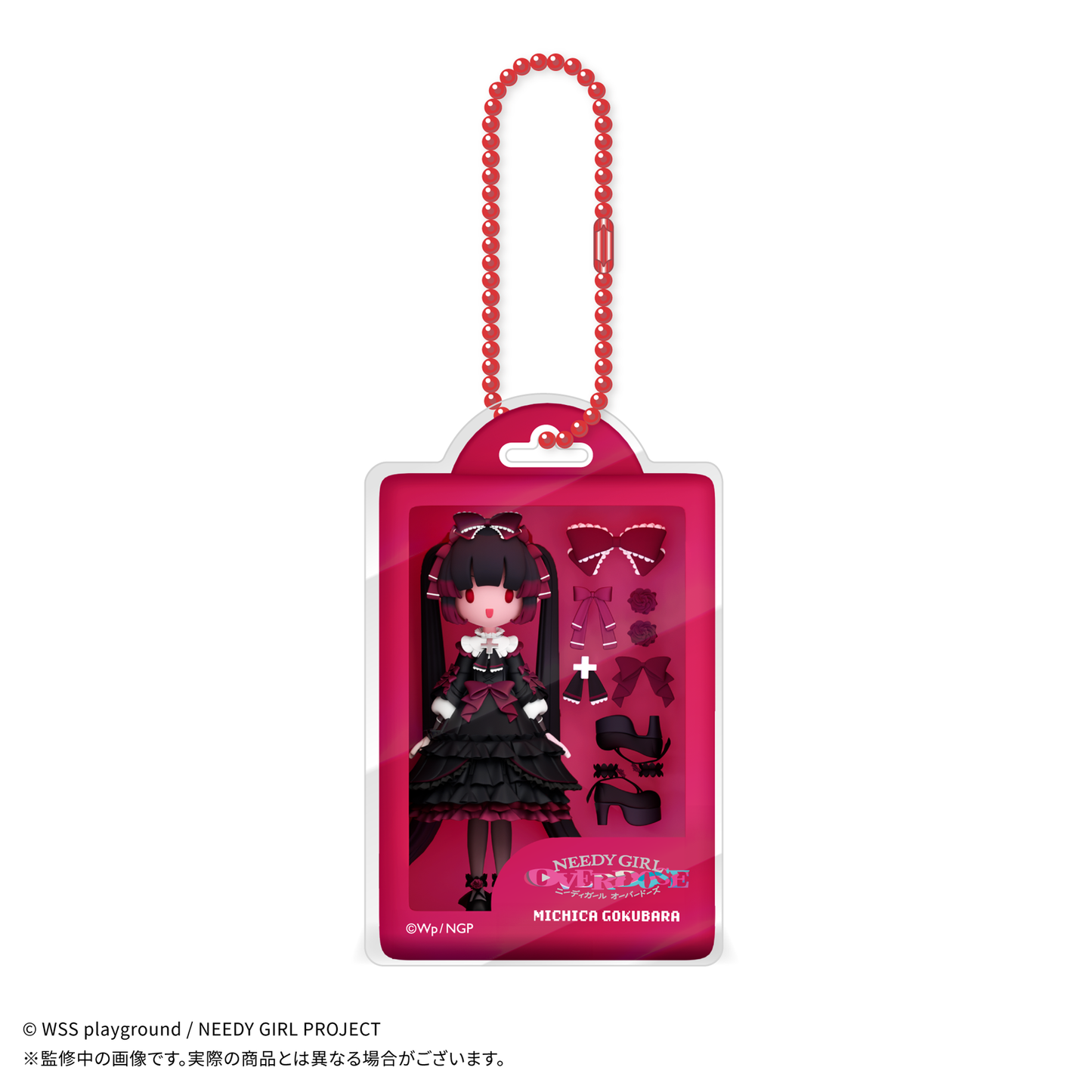 アニメ「NEEDY GIRL OVERDOSE」 JEWELYC! アクリルチャーム