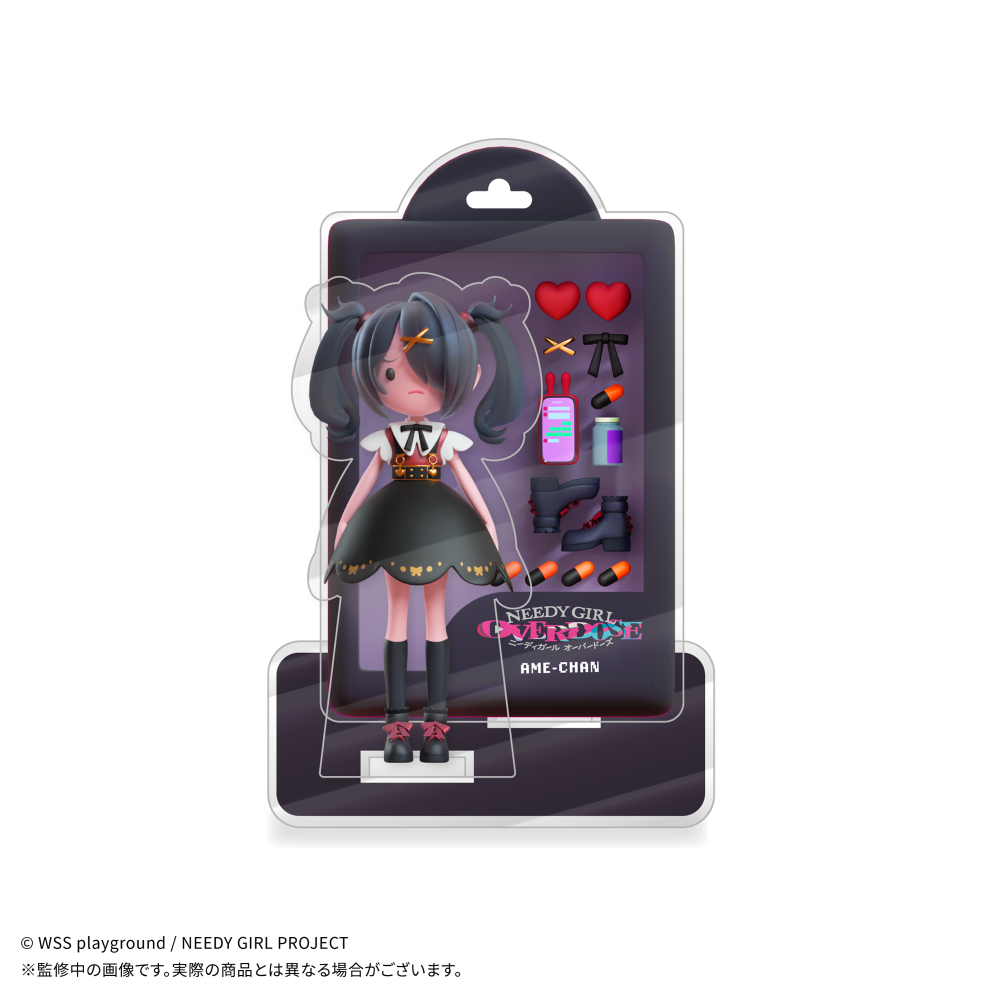 新品】 NEEDY GIRL OVERDOSE ニーディガール オーバードーズ 