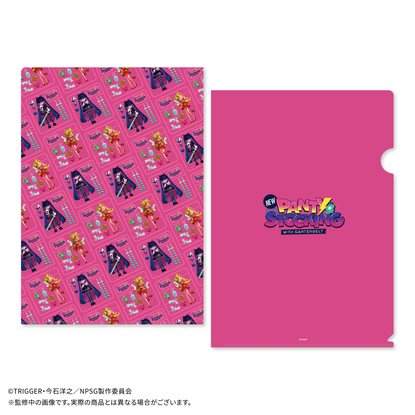 TVアニメ「New PANTY & STOCKING with GARTERBELT」 JEWELYC! A4クリアファイル