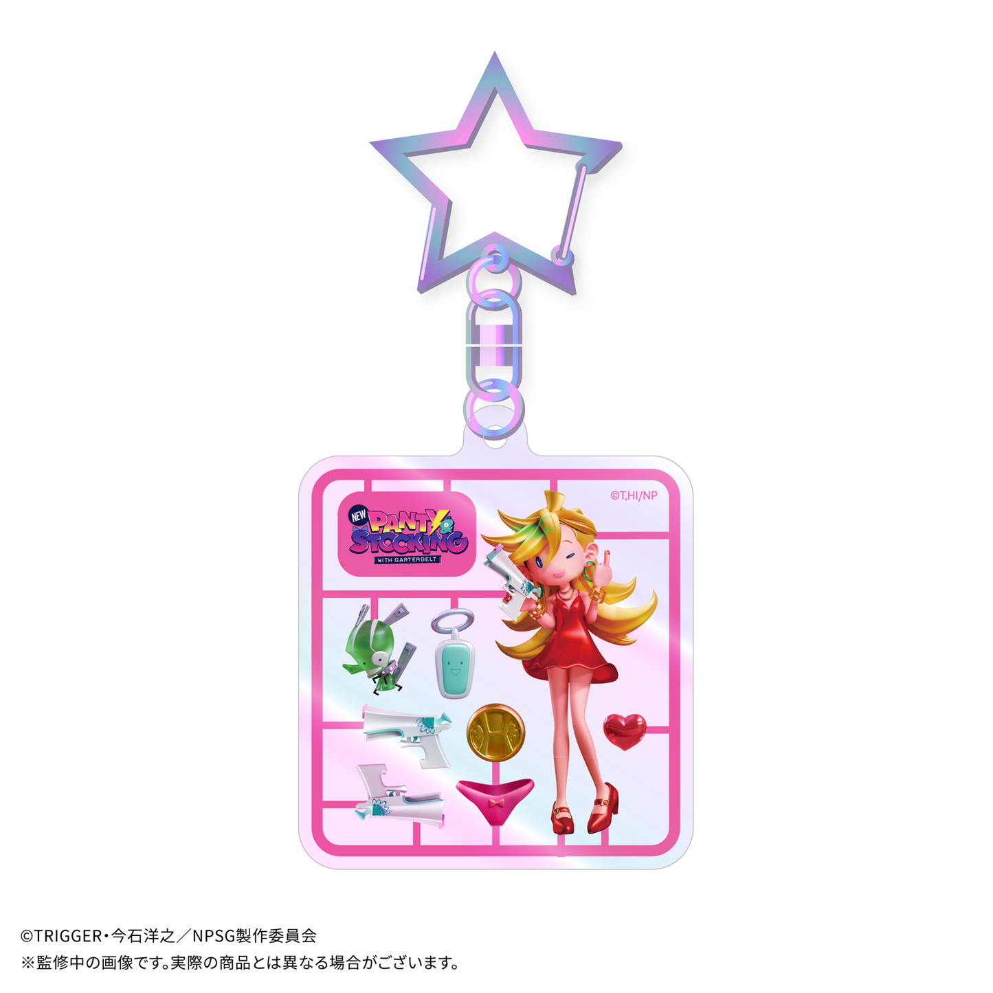 TVアニメ「New PANTY & STOCKING with GARTERBELT」 JEWELYC! オーロラアクリルキーホルダー