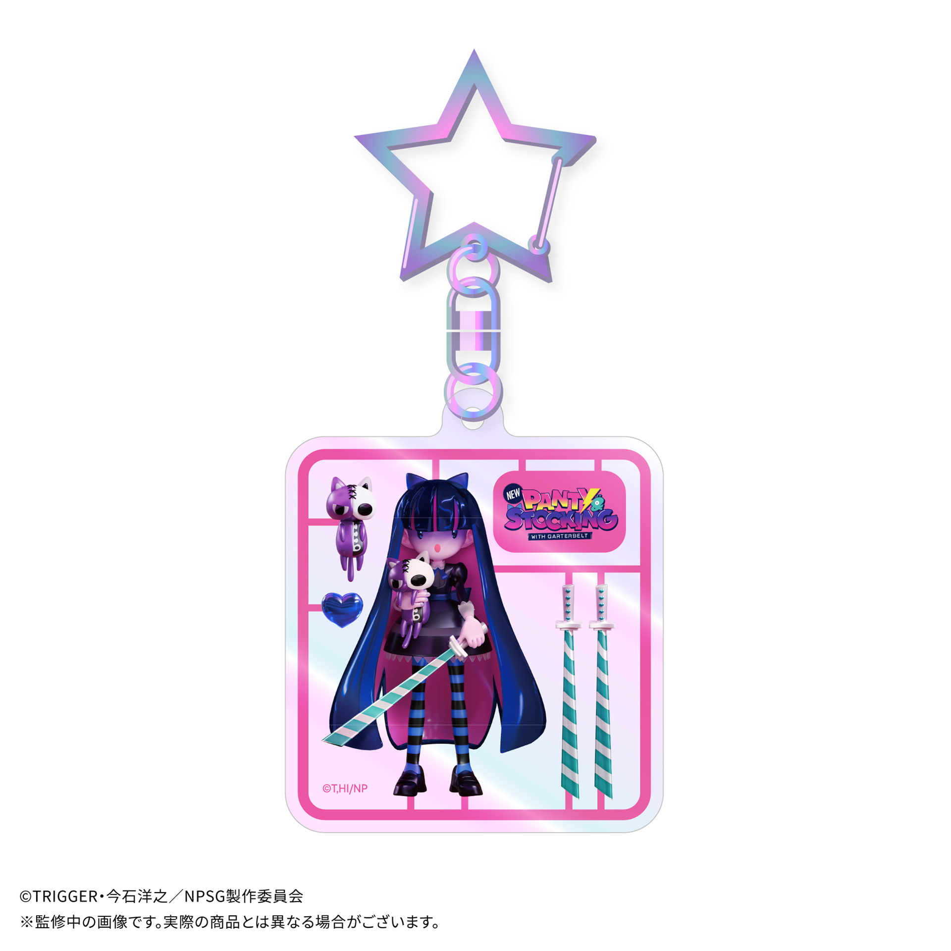 TVアニメ「New PANTY & STOCKING with GARTERBELT」 JEWELYC! オーロラ