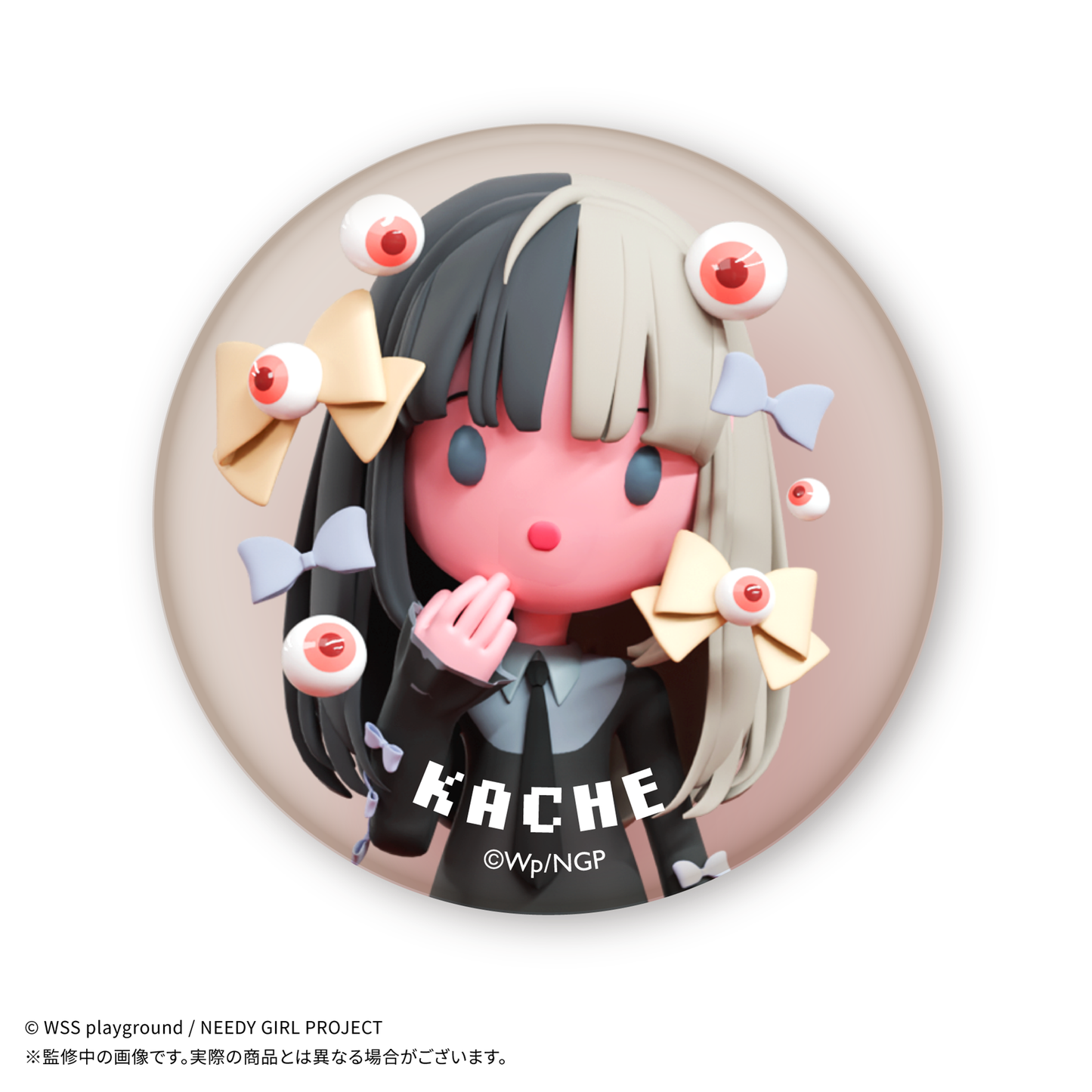 アニメ「NEEDY GIRL OVERDOSE」 JEWELYC! トレーディング缶バッジ（ランダム6種）