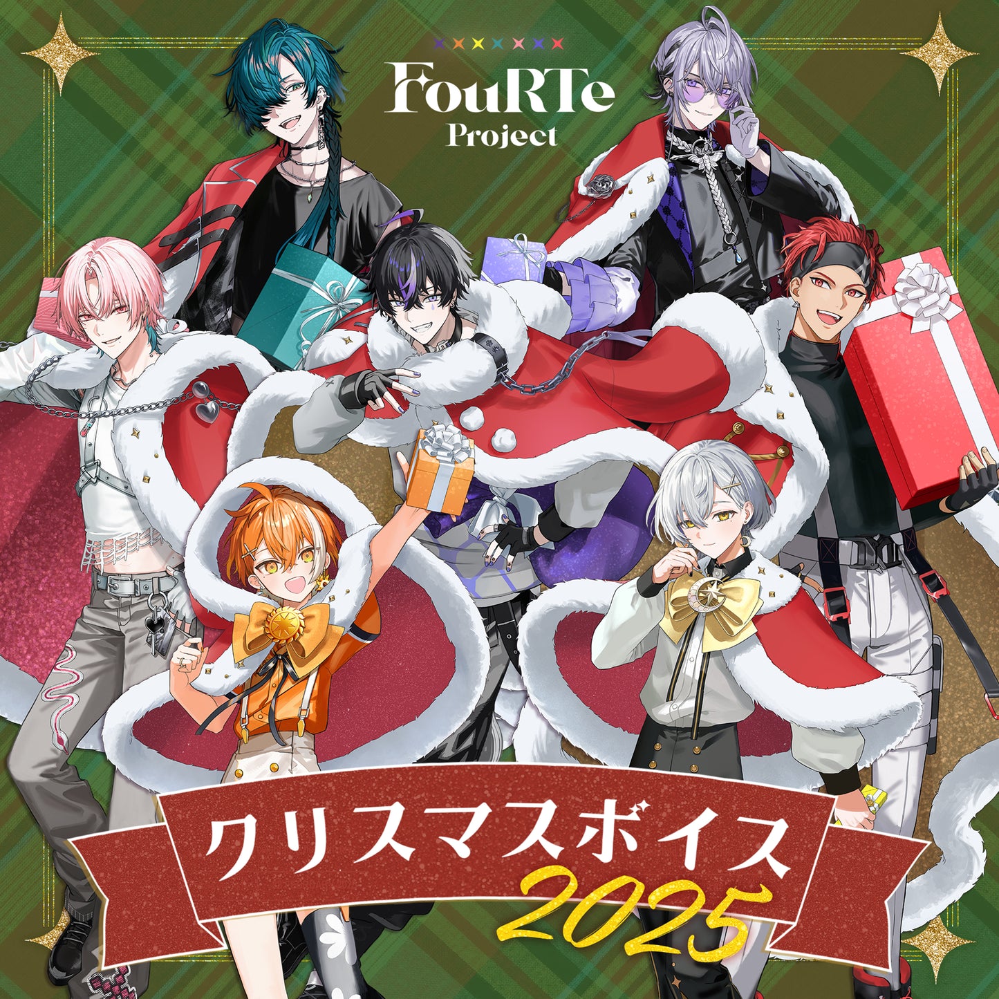 FouRTe Project クリスマスボイス2025