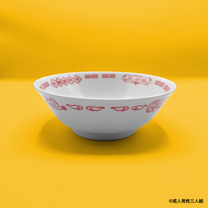 【在庫販売】成人男性三人組 中華風ラーメンどんぶり