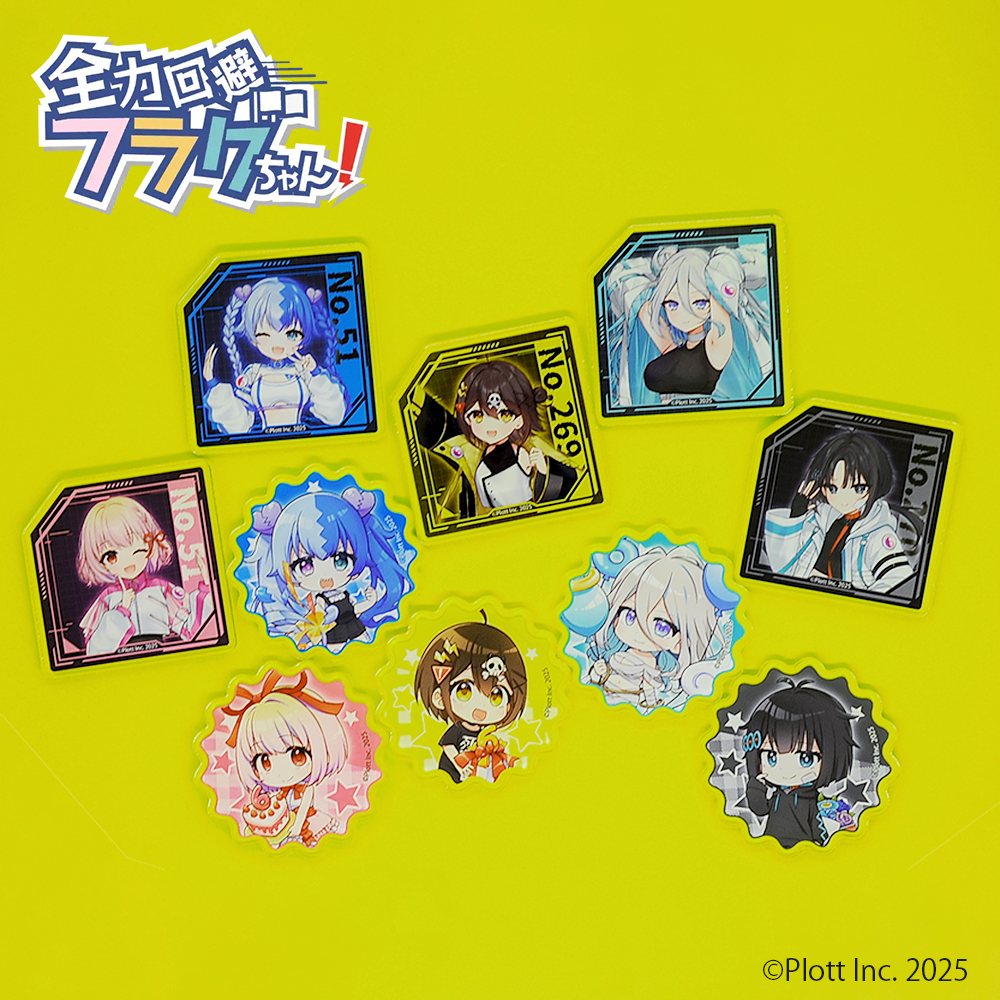 全力回避フラグちゃん! 6周年記念 トレーディングマグネット（全10種/ランダム）