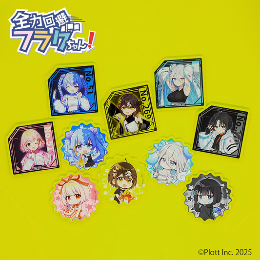 全力回避フラグちゃん! 6周年記念 トレーディングマグネット（全10種/ランダム）