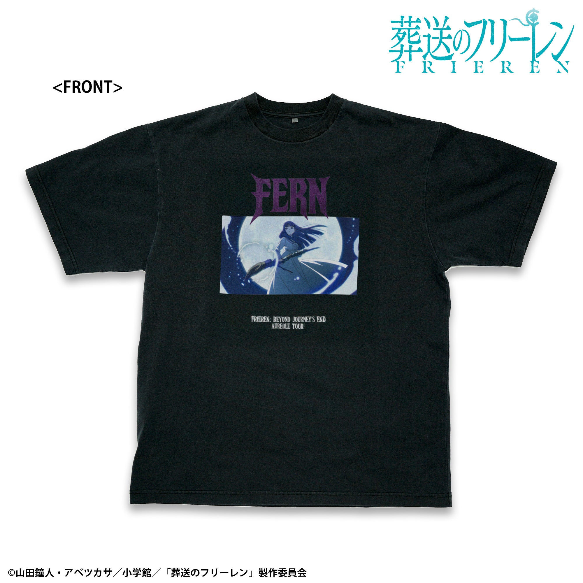 TVアニメ『葬送のフリーレン』TOKYO MADNESS CLUB メタルTシャツ