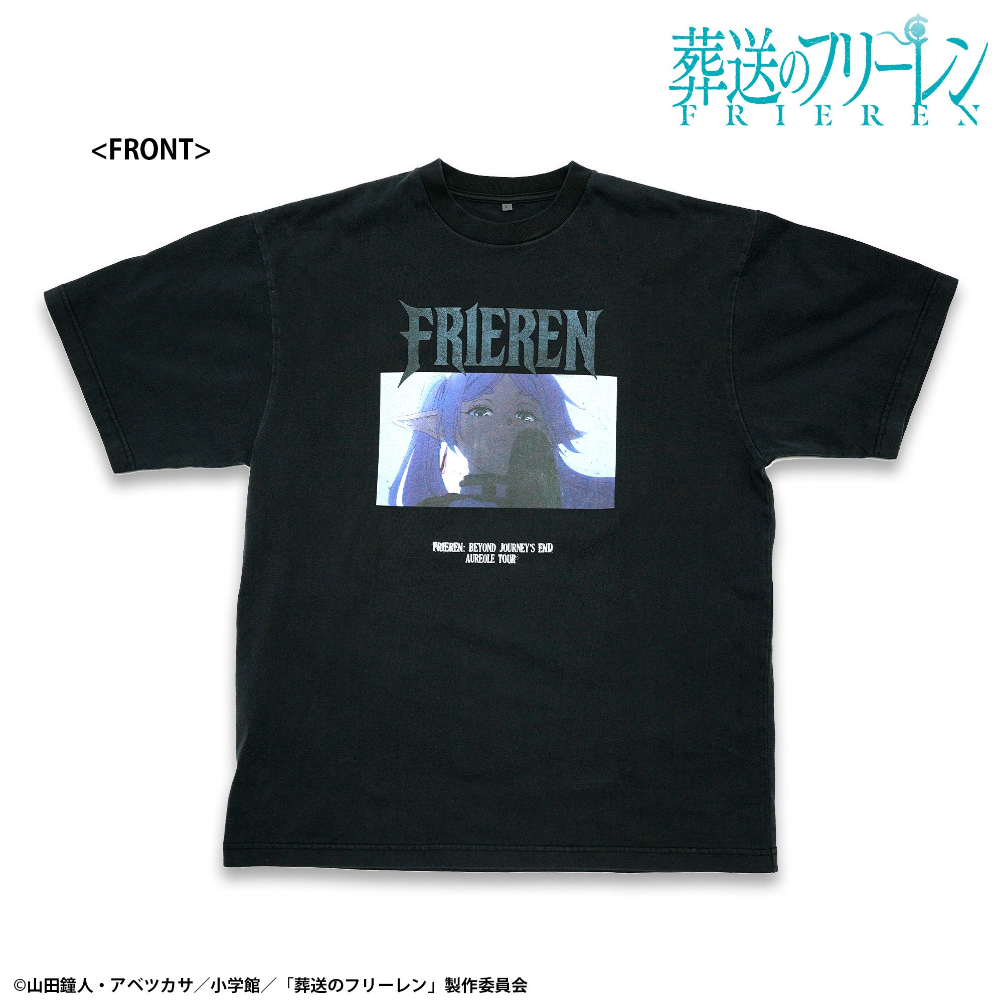TVアニメ『葬送のフリーレン』TOKYO MADNESS CLUB メタルTシャツ