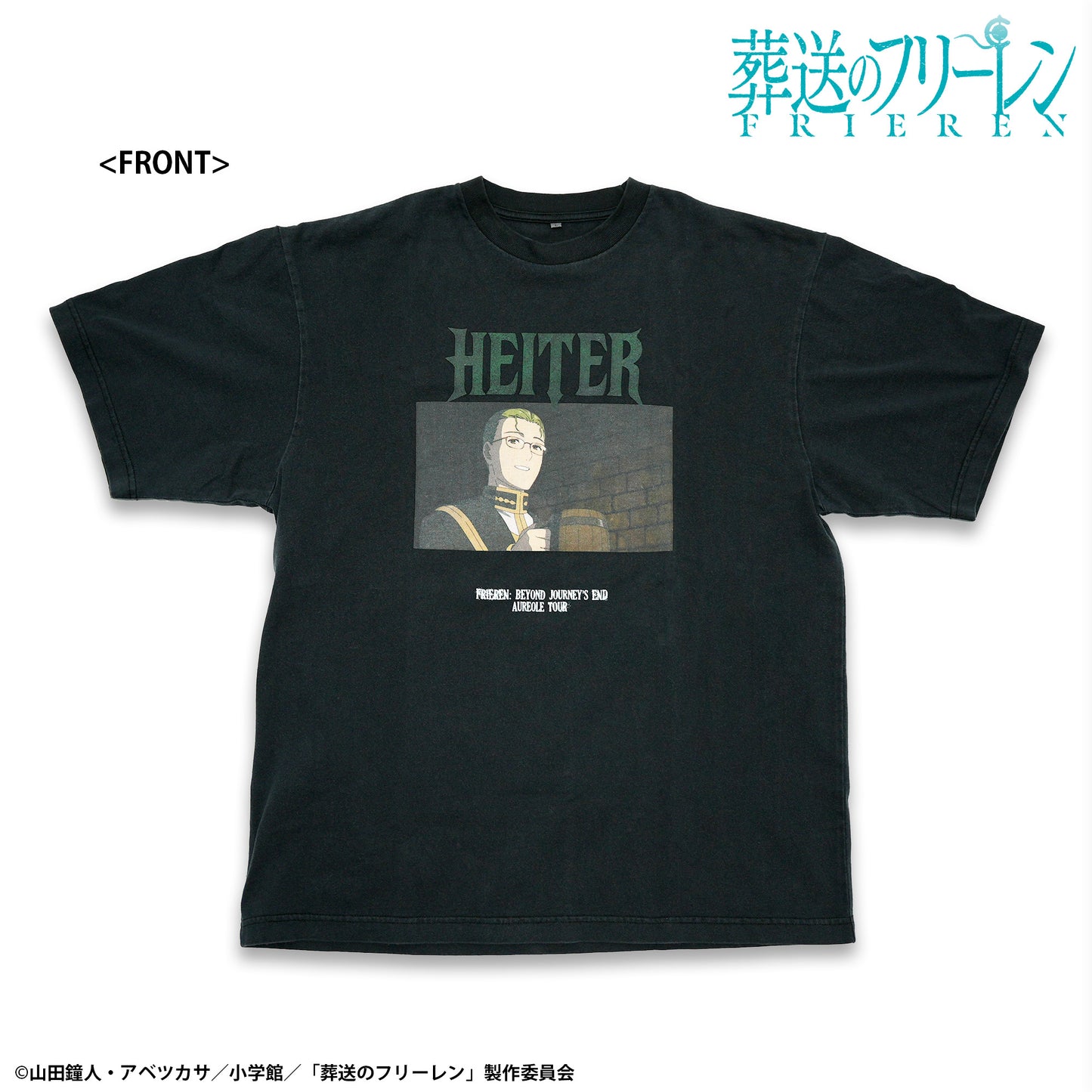 TVアニメ『葬送のフリーレン』TOKYO MADNESS CLUB メタルTシャツ ハイター
