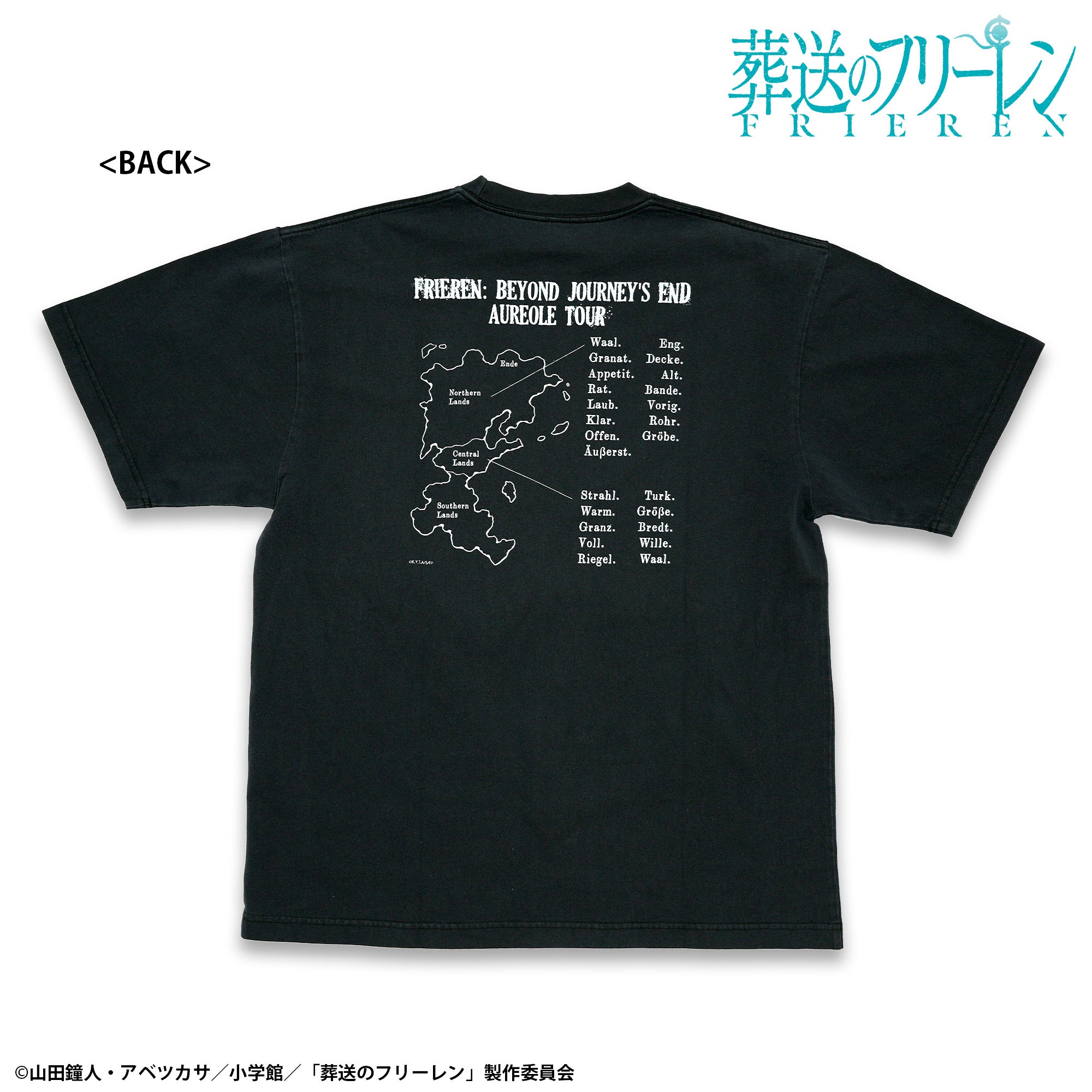TVアニメ『葬送のフリーレン』TOKYO MADNESS CLUB メタルTシャツ