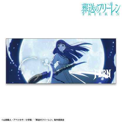 TVアニメ『葬送のフリーレン』TOKYO MADNESS CLUB フェイスタオル フェルン